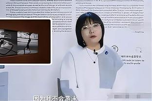 王健：24年选秀被视为是13年的翻版 整体天赋弱但蕴藏全明星苗子