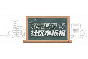 希望无碍！杜伦12中8砍下17分11篮板&末节最后时刻扭脚伤退